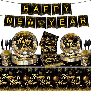 ���R�d2027����옷�Ɍ��b����b�;߼��P����������������b�Ʒ