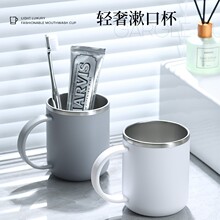 304����ֿ����ڱ�������ˢ������ѧ��ˢ�������ᱭ��ϴ������Լ