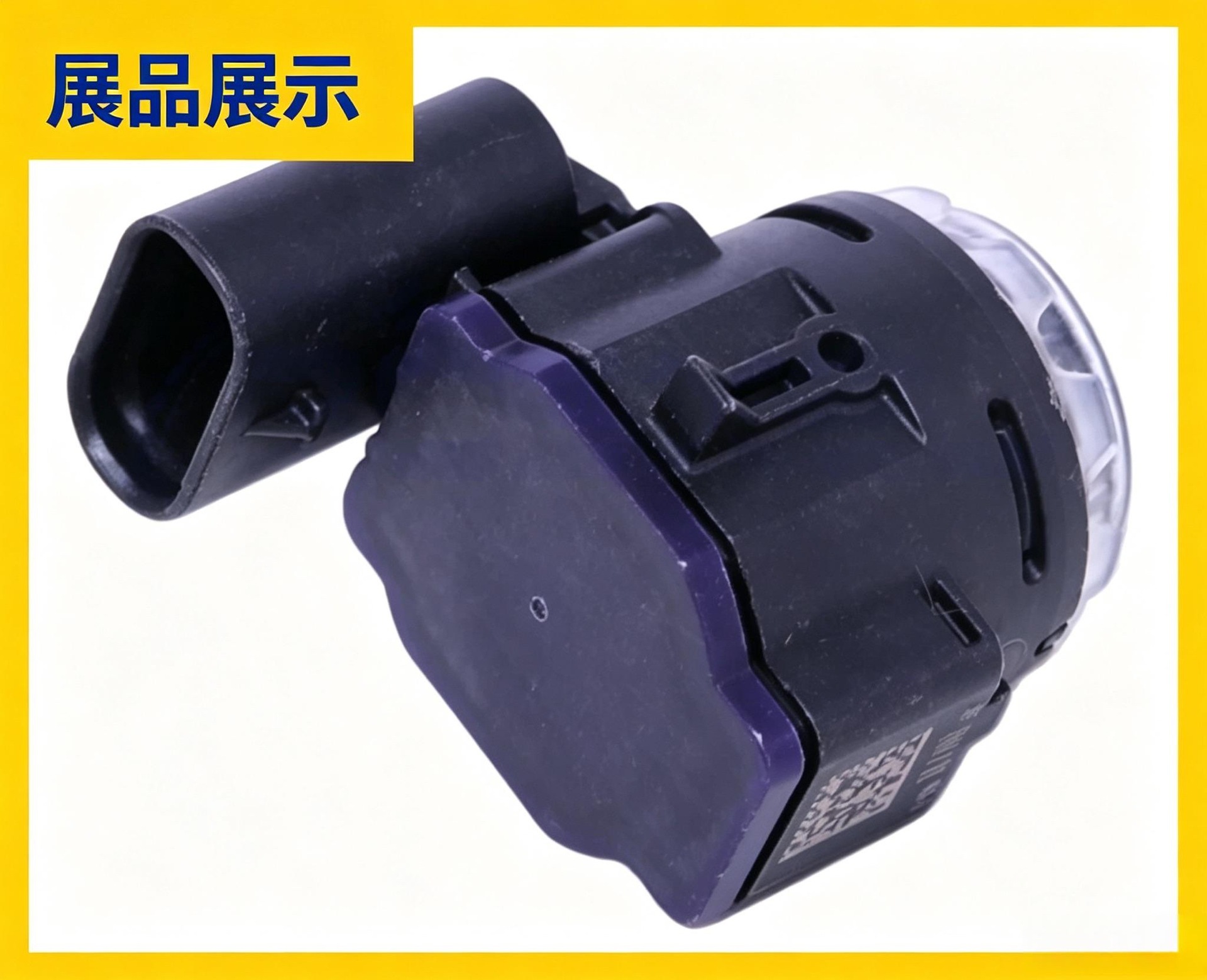 5WD919275A is a manufacturer's in-stock ABS wheel speed sensor suitable for Volkswagen, Audi, and Porsche vehicles