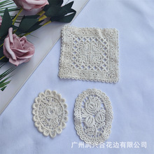 �̽����N��ɫ�޾����μٿڴ��E�A�N��ͯ�b����ֹ�diy��߅�o��