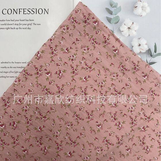 Cotton Double-Layer Gauze Japanese and Korean Ins Square Plaid Double-Layer Wrinkled Crepe Infant Bedding Home Clothing Fabric