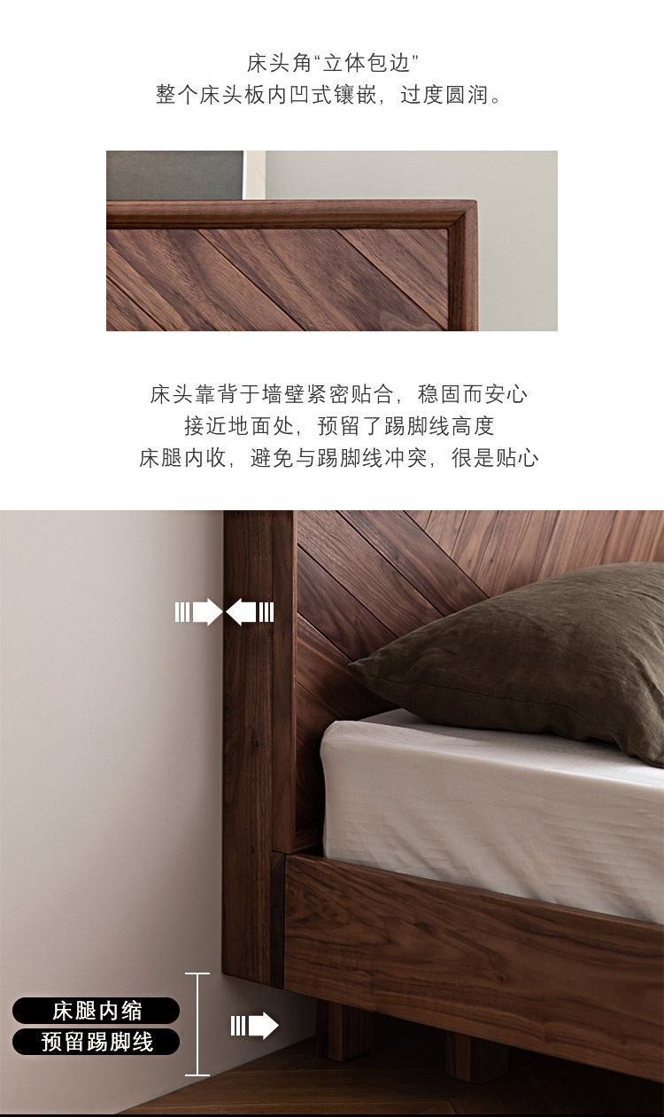 北美黑胡桃木悬浮实木床日式榻榻米双人床现代简约卧室1.8米大床-阿里巴巴