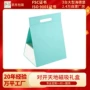 三角形加厚哑光定制礼袋