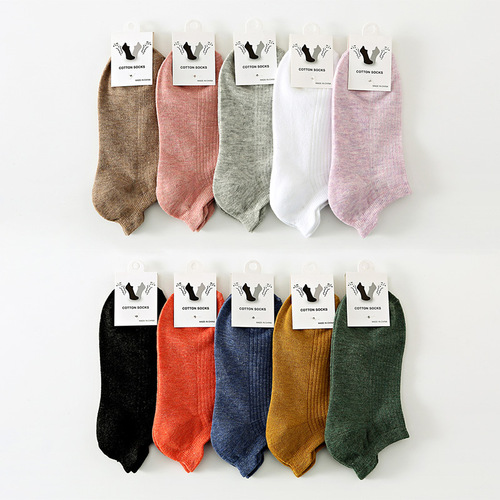 Tail imitation double-needle women's socks solid color cotton vertical striped foot socks women's socks boat socks invisible student women's socks wholesale