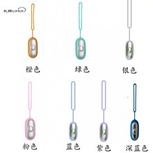 跨境热销脉冲减压安抚失眠辅助器春晓助眠仪安神智能手握睡眠仪
