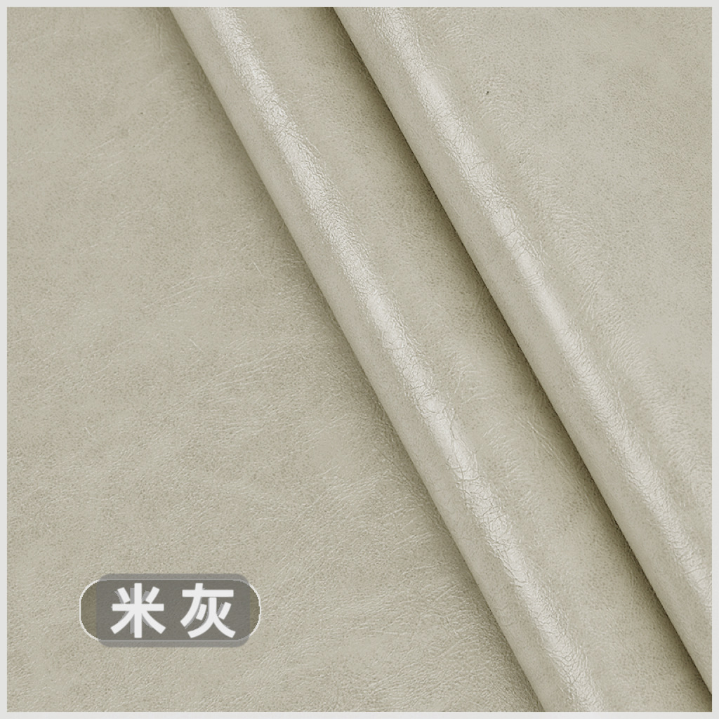 Rice gray