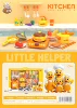 Cute Duck Kitchen Play House XBS-41