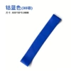 600*50*0.9 gradient blue 30 pounds without label