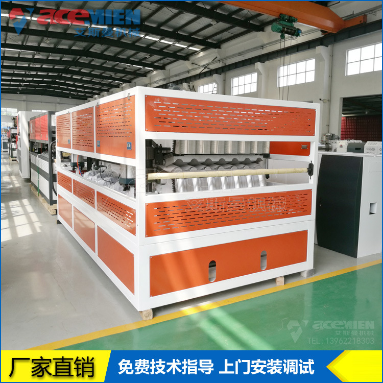 PVC高分子塑料瓦设备 PVC仿古屋面树脂瓦机器 塑料屋面瓦压瓦机