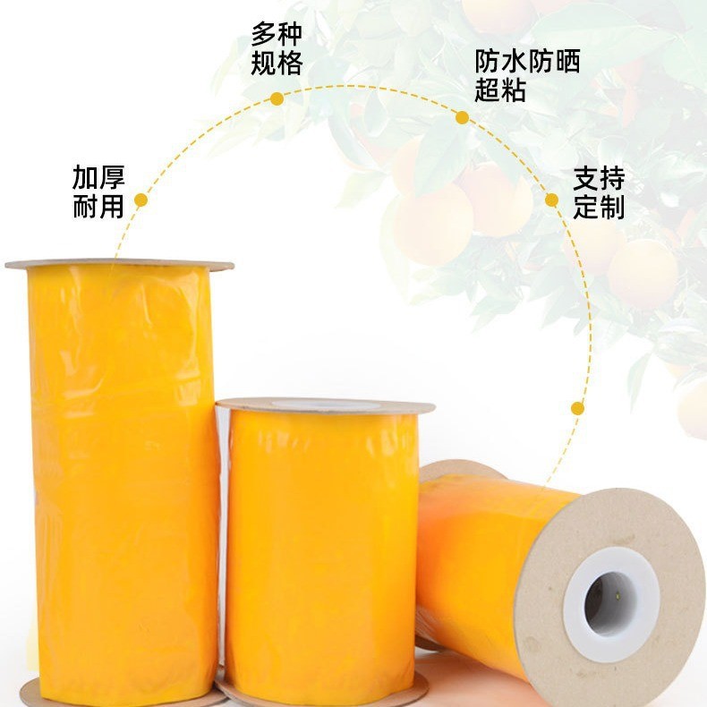 O1CN013ISKLl1yeE9ByJSNw_!!2207