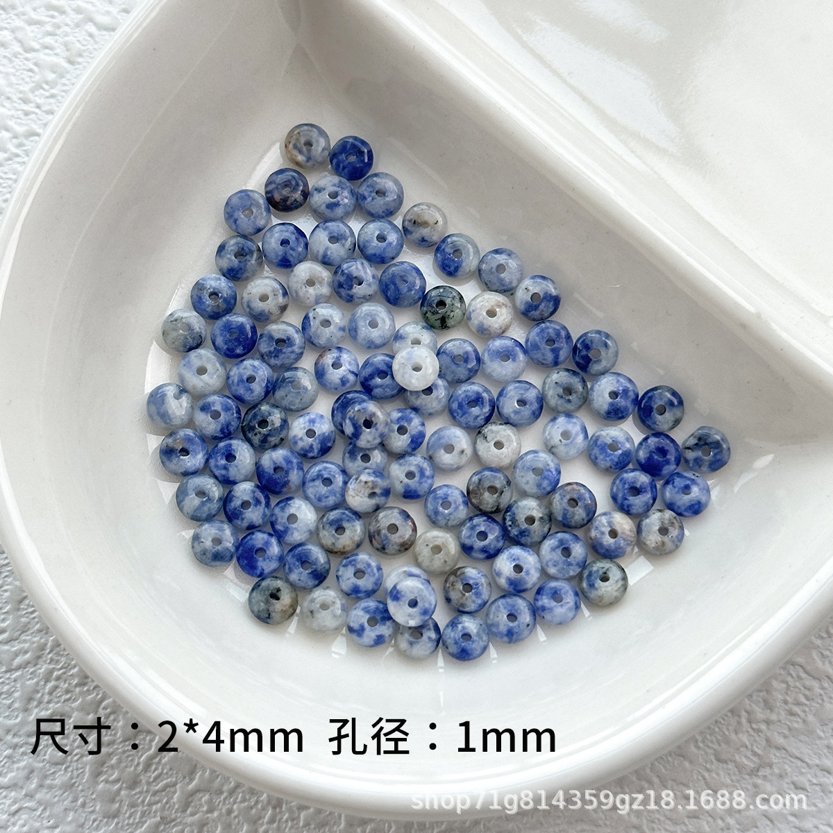 Nuevo ábaco natural chino diafragma plano perlas separadoras de perlas dispersas diy accesorios de joyería de perlas accesorios de material