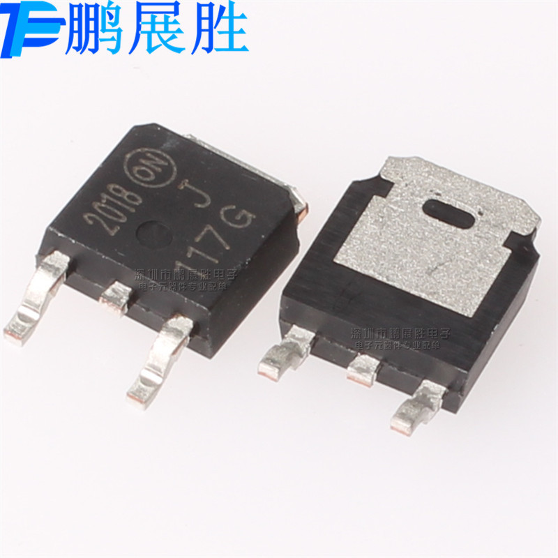 MJD117T4G J117G 全新原装 TO-252 2A100V MOS场效应管功率晶体管