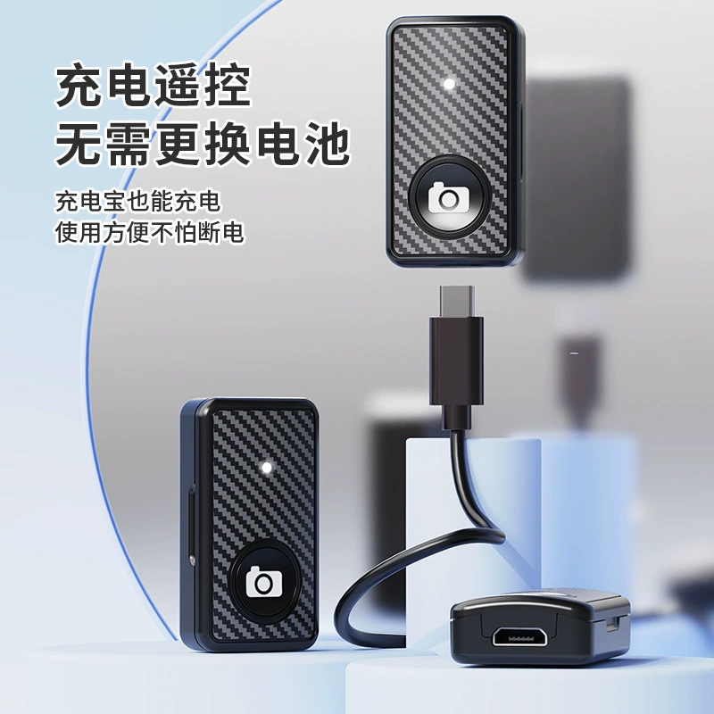 Маленький портативный держатель телефона высокого качества с зарядкой, Bluetooth