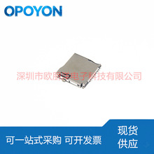 HANBO���� TF-012 MICROSD�������� �Ե�ʽ����
