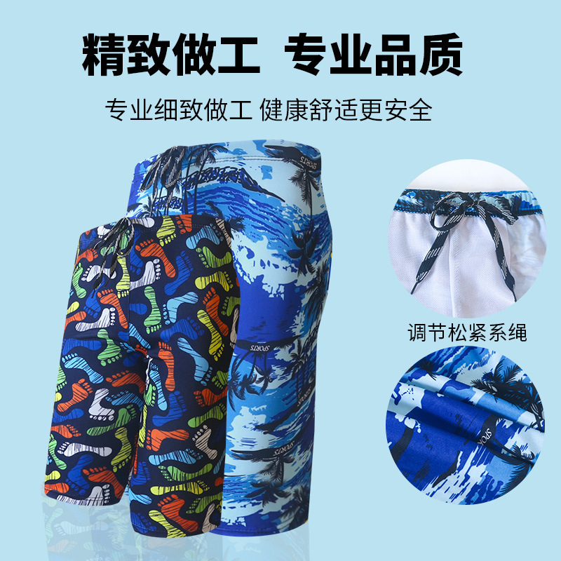 Calzoncillos de natación estilo caliente de los hombres más tamaño de la moda de poliéster cinco pantalones de primavera caliente anti-vergüenza Impresión digital boxeador bañador