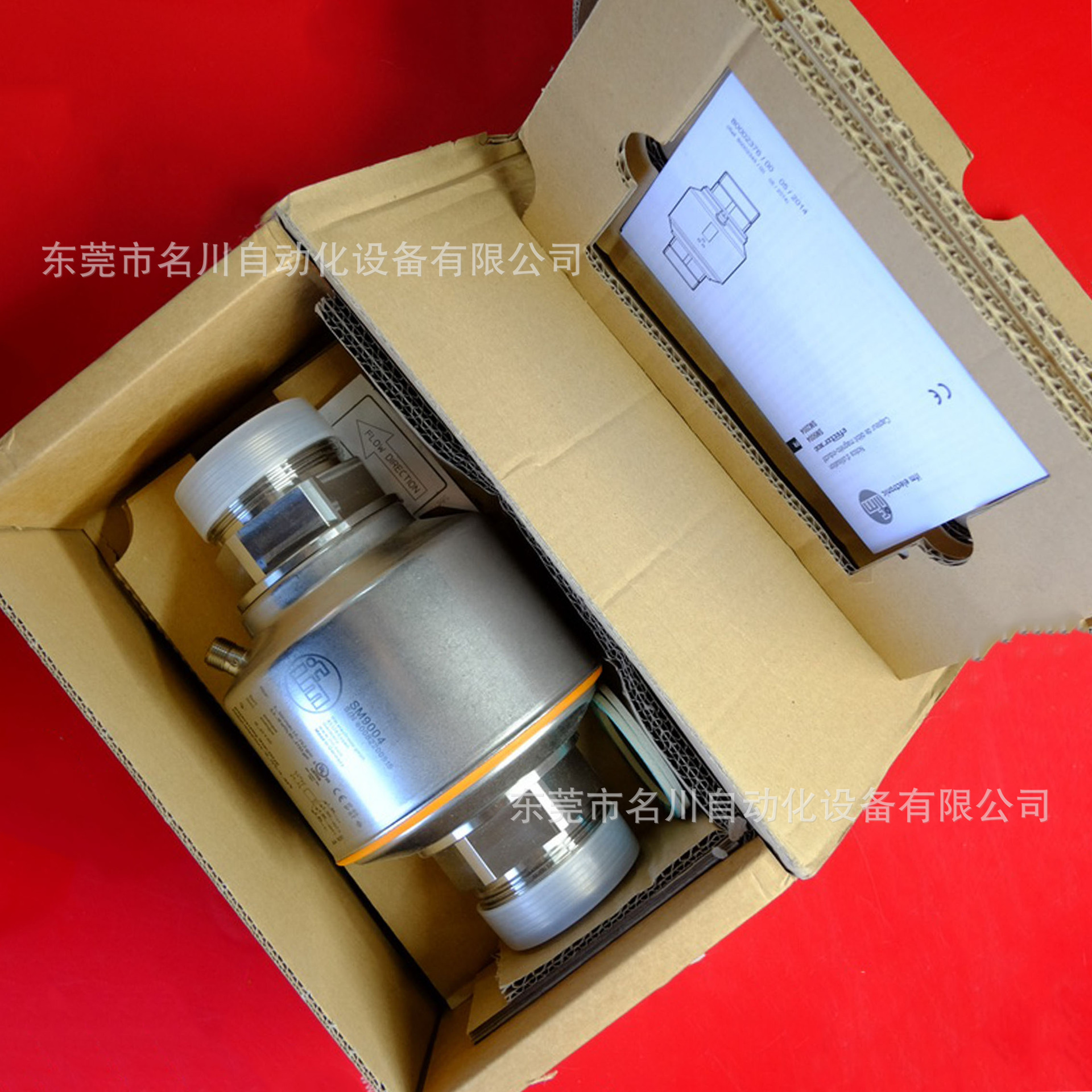 IFM易福门 SM9004 电磁流量传感器SMR21XGX50KGUS全新仪价出售