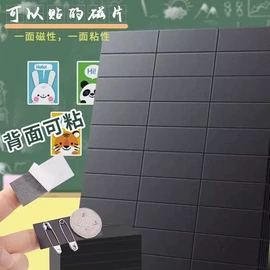 其他居家日用;其他家务清洁;收纳袋收纳包