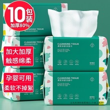 10bһϴĘȡʽӴӺϴɝòëĘ