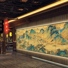 清明上河图墙纸南乡旧梦千里江山图壁画饭店阁楼茶楼餐馆中式壁纸