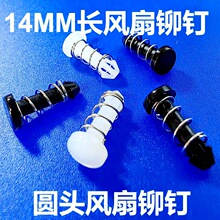 �L���Tᔏ����T����ψA�^�z�ɢ���TᔈA�^�z�14MM�L���T�