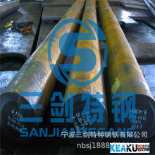 ����25CrMo4�A䓴�Ϫ25CrMo4�Ͻ����Ҧ25CrMo4�����25CrMo4悺�