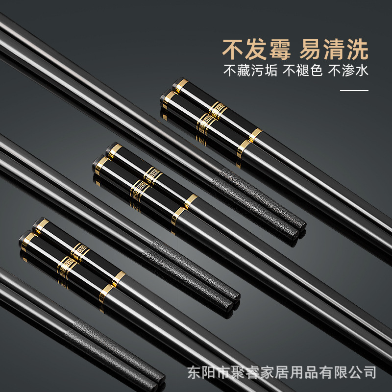 Palatinos de aleación de la Gran Muralla de alta gama, palillos especiales para restaurantes de hoteles de alta calidad