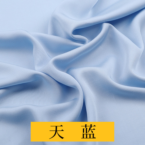 solid color cloth