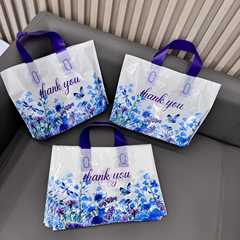 紫色の花パーティーフェスティバルギフトメイクアップギフトプラスチックショッピング収納包装ハンドバッグプラスチック増粘