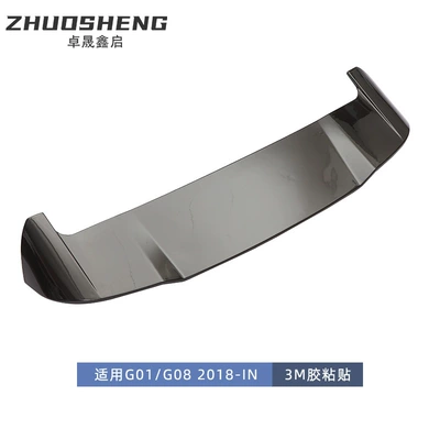 Suitable for BMW X3iX3 top Fixed wind wing