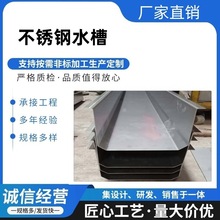 ���P����304�ۏ��ӹ�䓰尼����ˮ��u�͜���ˮ�ۿ������
