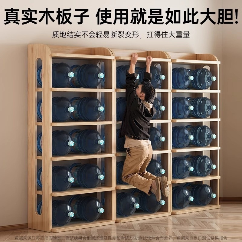 实木书柜置物架落地一体靠墙转角窄型储物柜简易学生桌边松木书架|undefined