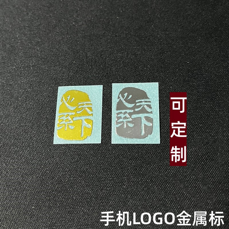 心系天下2_副本