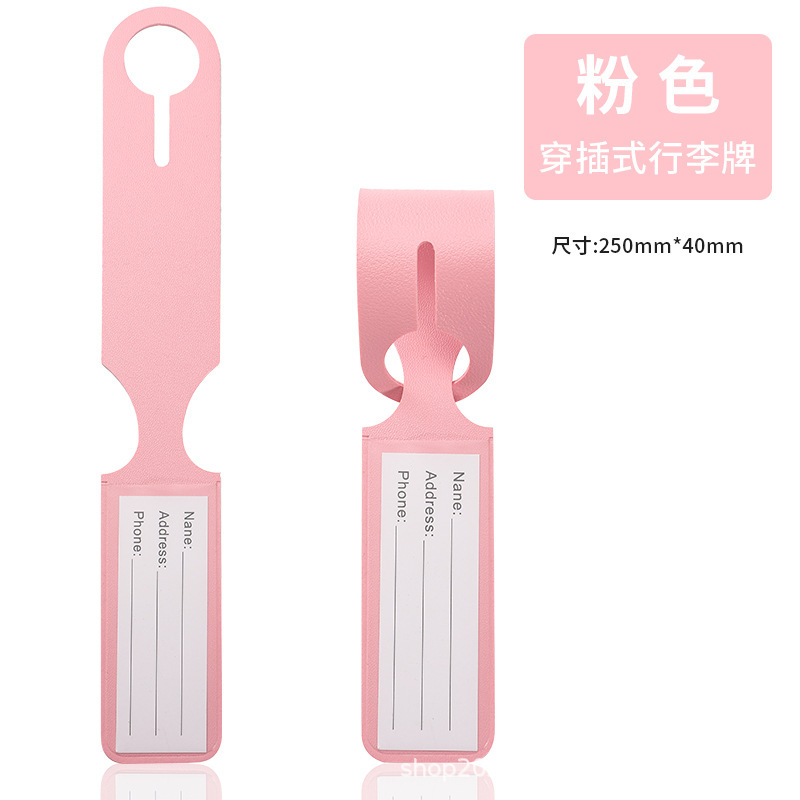 ビジネス飛行看板スーツケース吊り札PU皮革登録革カバーカードテープと長い荷物札|undefined