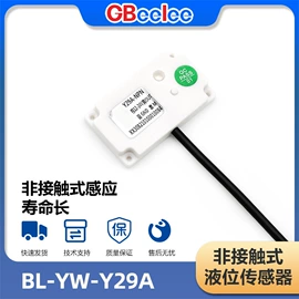 传感器模块;开关元件;压力传感器