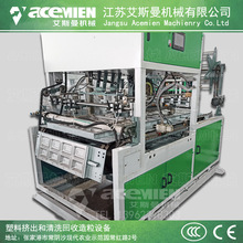 һ�������ܙC�Čӿ�ͺ����a�O�䡢PLA/PABT����ɽ���ͺ����a��