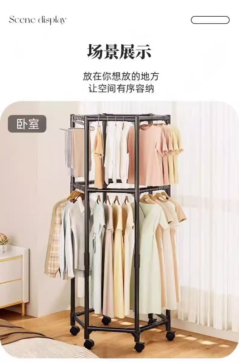 详情图_09_无线端.jpg