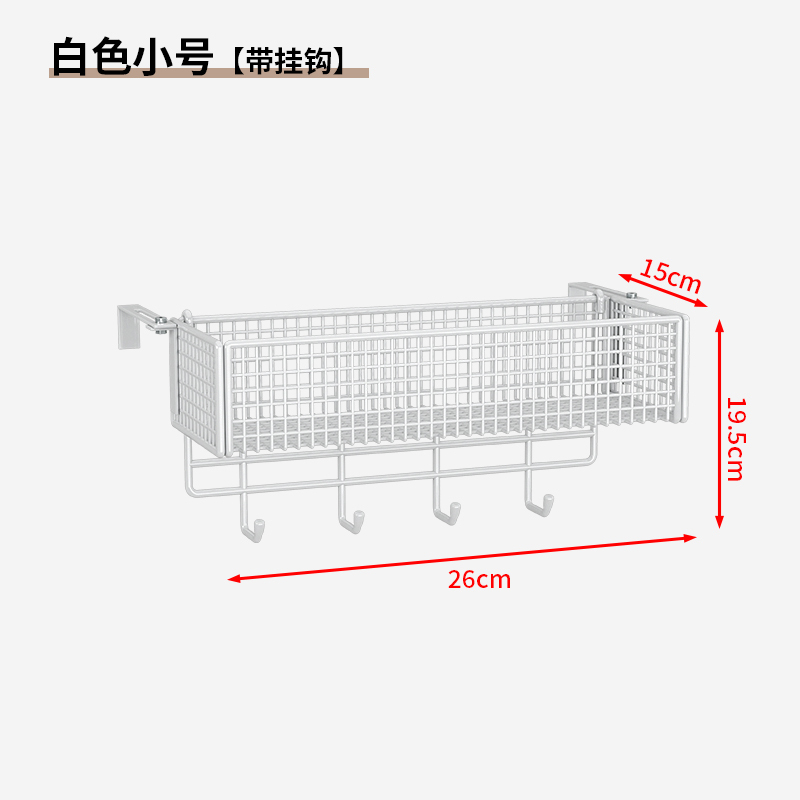 阳台挂篮窗台置物架可调节挂钩式悬挂窗外置物厨房收纳省空间|undefined