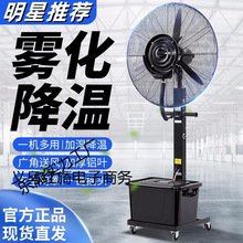 ���F�����L�ȹ��I�F��ˮ�F��L��ˮ��ӝ���⽵����������Ï���