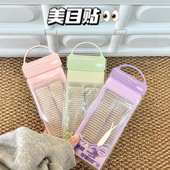LMLTOPシミュレーションハニカムパターン二重まぶたステッカー288ステッカー自然ステルスオリーブ細長いタイプ美目ステッカーLLT28