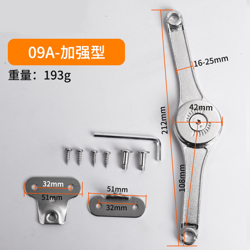 Soporte de aire libre de la parada cualquier parada del Gabinete Flip puerta varilla hidráulica soporte de armario puerta del gabinete Flip plegable Barra de presión de aire