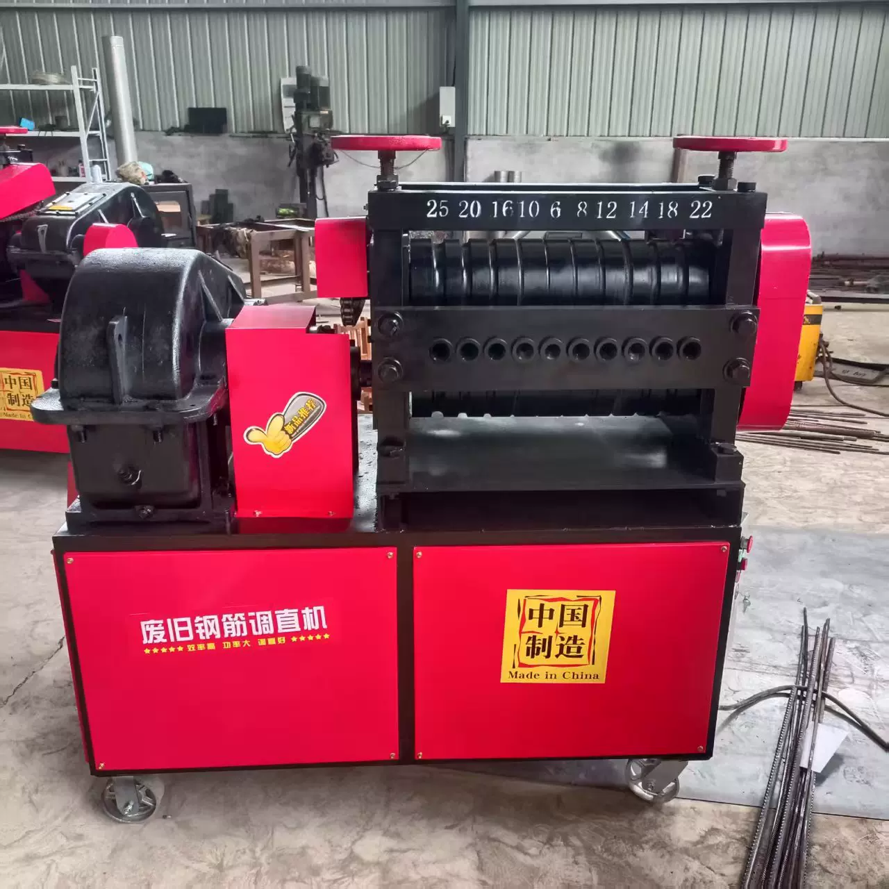 定制型新款多料孔废旧钢筋调直机矿用锚杆校直机箍筋拉直机螺纹钢