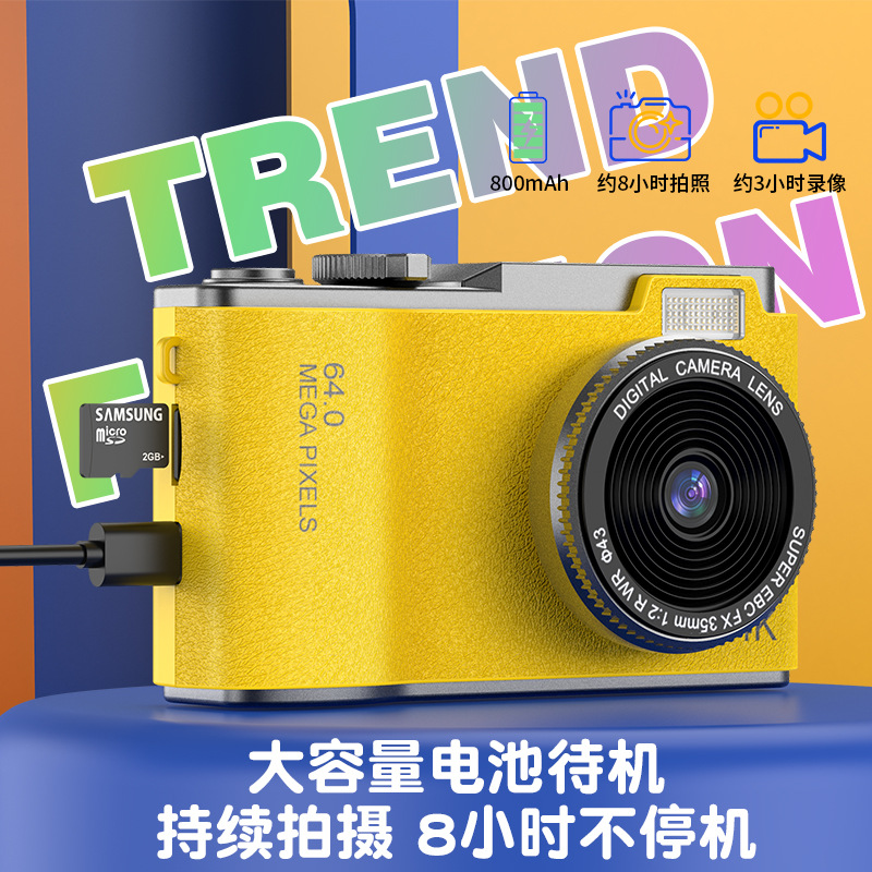 Internet-Famous Ccd High-Definition Digital Camera, Macaron-Style Compact Camera, Entry-Level Mini Dslr Camera