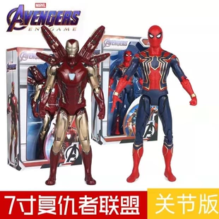 Фигурки Marvel: Железный человек Человек-паук