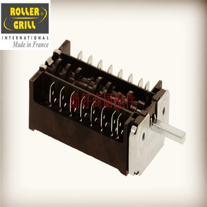 原厂法国乐桥ROLLER GRILL 电烤炉配件 FC 60 TQ 选择档位开关