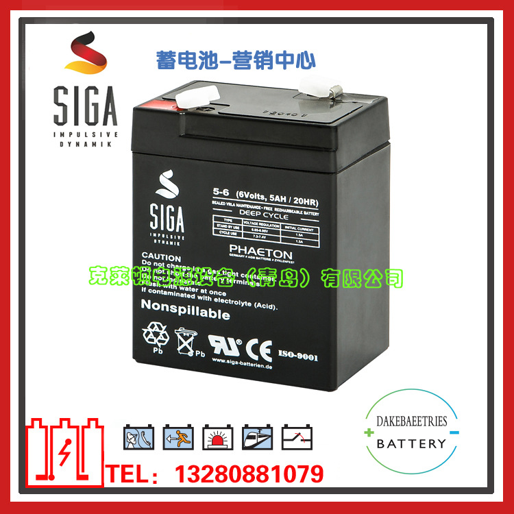 SIGA蓄电池5-6/6V5AH光伏和驱动设备深循环蓄电池