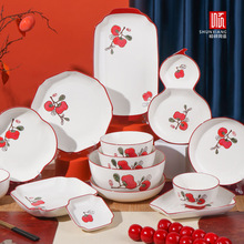 ��顾�������⡿��P�Ӽ�����ʽ�մɲ;����²ʆ��wϲ�c����;�