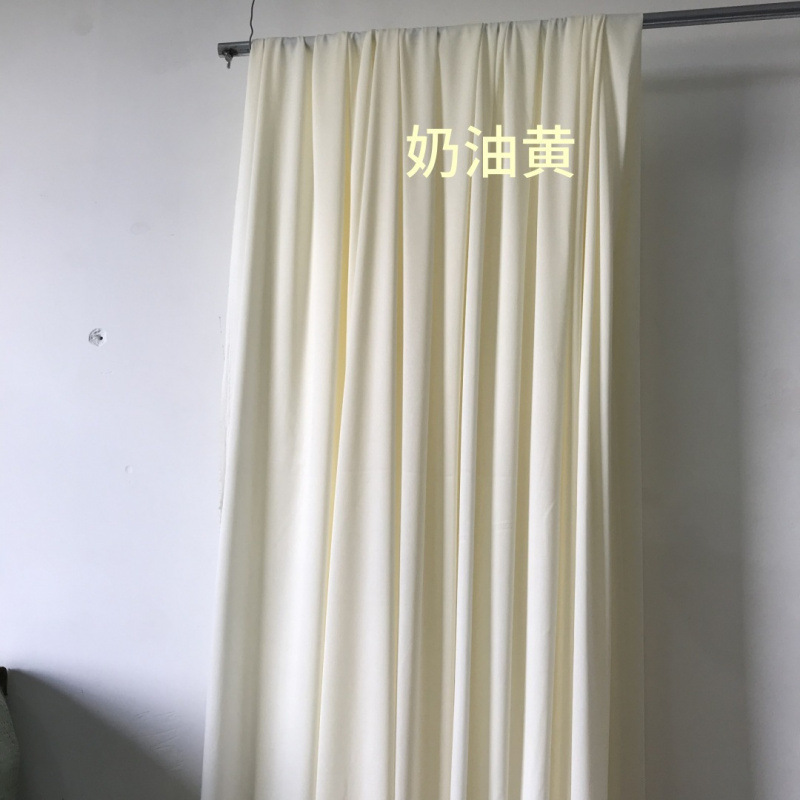 ~香槟牛奶丝婚庆弹力布韩式奶油风吊顶挂布婚礼纱幔背景布装饰布|undefined