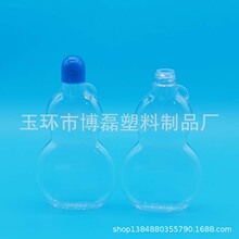 �S�ҹ���PETG60ML͸������J������ƿϴ��Һƿ50ML