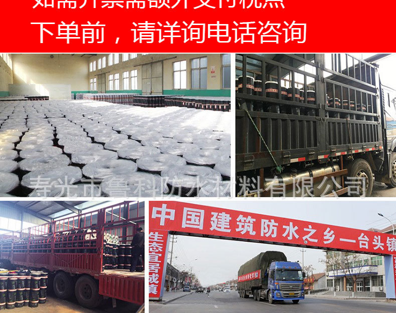 PVC详情页_13.jpg