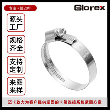 304���P䓵�ʽ����ˮ�ܱ����̶��܊A��������ʽ-���gʽ�a������